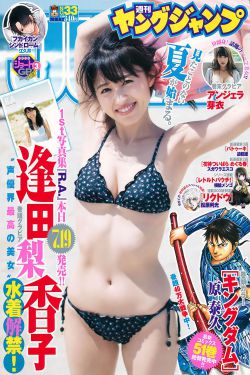极速追杀