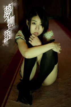红杏出墙记未删减