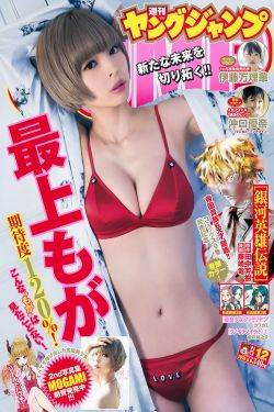 放荡的少妇2做爰