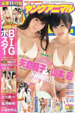 吉首矮寨大桥鬼结婚