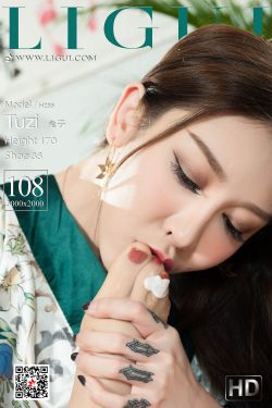爱迪奥特曼国语版