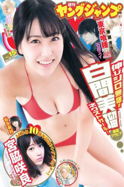圣灵破碎者