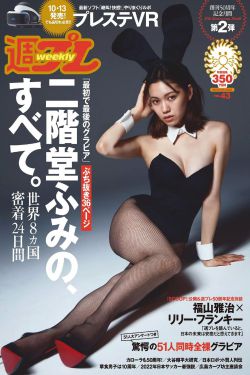 想暗示妈妈不知道怎么开口