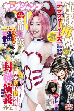 便利贴女孩