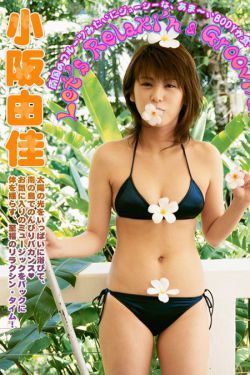 叶浮生镇龙监狱全文免费阅读
